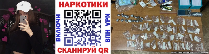 Гашиш Чухлома