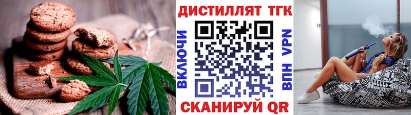 Cannafood конопля  Купить где  Чухлома 