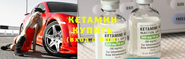 мефедрон Елизово