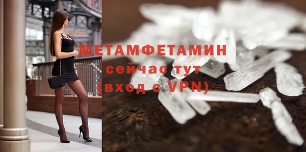 прущие крисы Елабуга