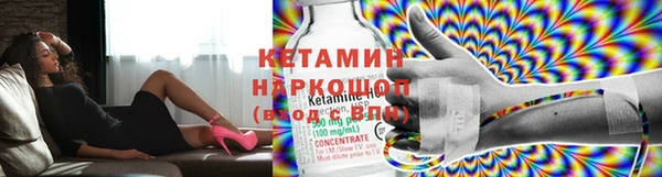 мдма Ельня