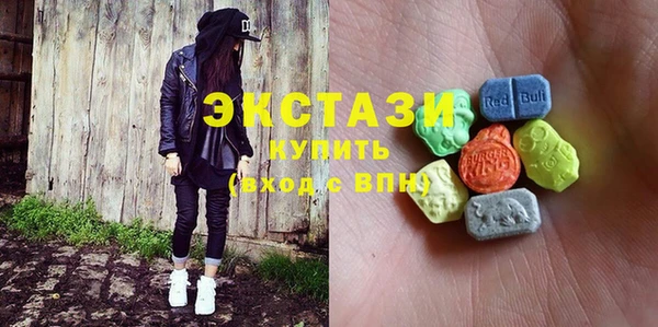 мдма Ельня