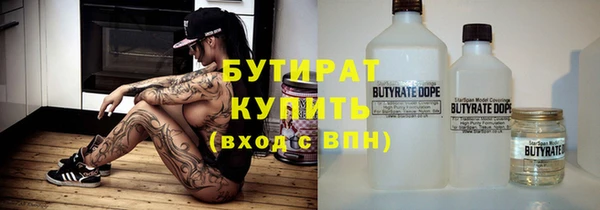 прущие крисы Елабуга