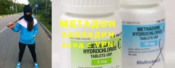 прущие крисы Елабуга