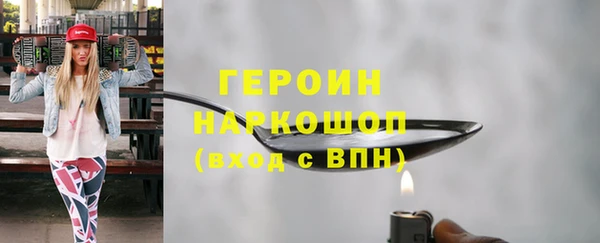 прущие крисы Елабуга