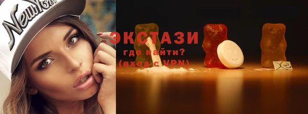 прущие крисы Елабуга