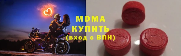 мдма Ельня