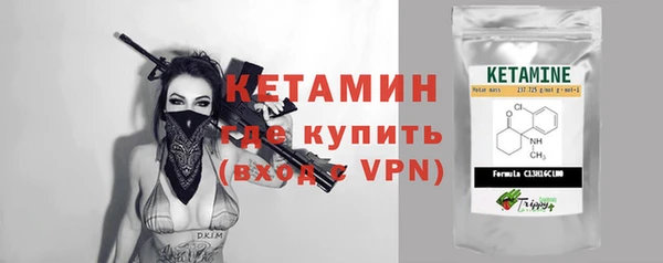 прущие крисы Елабуга