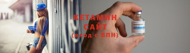 мефедрон Елизово