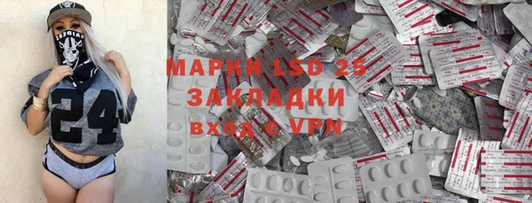 прущие крисы Елабуга