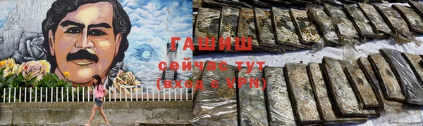 прущие крисы Елабуга