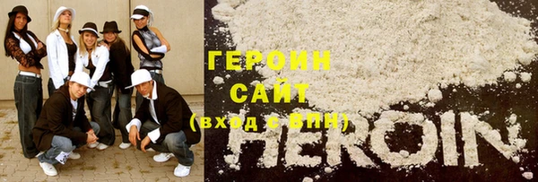 мефедрон Елизово
