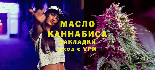 прущие крисы Елабуга