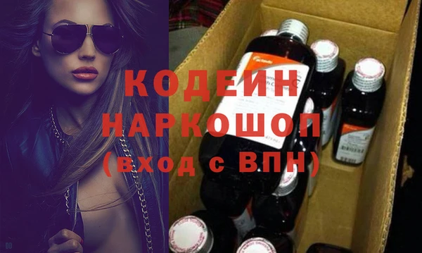 прущие крисы Елабуга