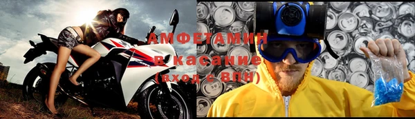 мдма Ельня