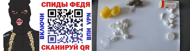 Купить где  Чухлома  Метамфетамин винт 
