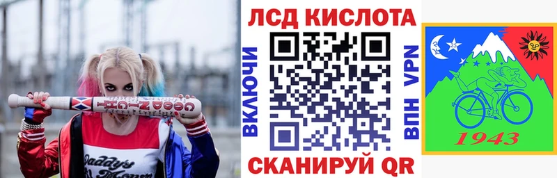 Наркотические марки 1,5мг  Купить  Чухлома 